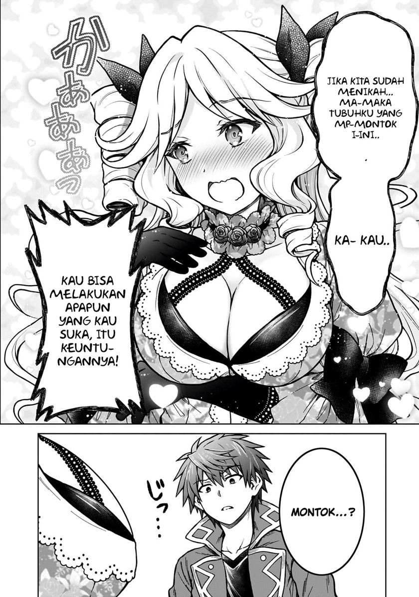 D Rank Adventurer Invited By A Brave Party, And The Stalking Princess Chapter 21 - halaman 6