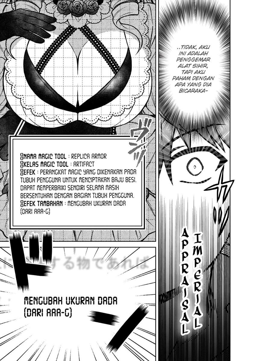 D Rank Adventurer Invited By A Brave Party, And The Stalking Princess Chapter 21 - halaman 7