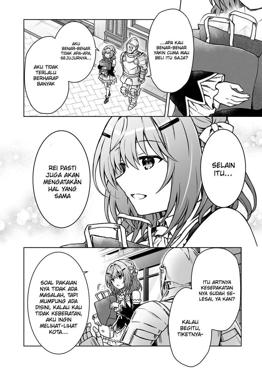 D Rank Adventurer Invited By A Brave Party, And The Stalking Princess Chapter 22 - halaman 12