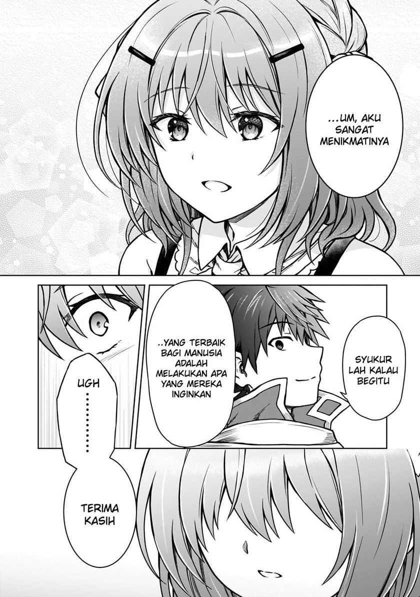D Rank Adventurer Invited By A Brave Party, And The Stalking Princess Chapter 22 - halaman 17