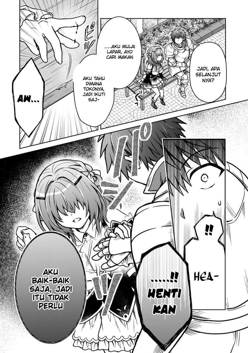 D Rank Adventurer Invited By A Brave Party, And The Stalking Princess Chapter 22 - halaman 18