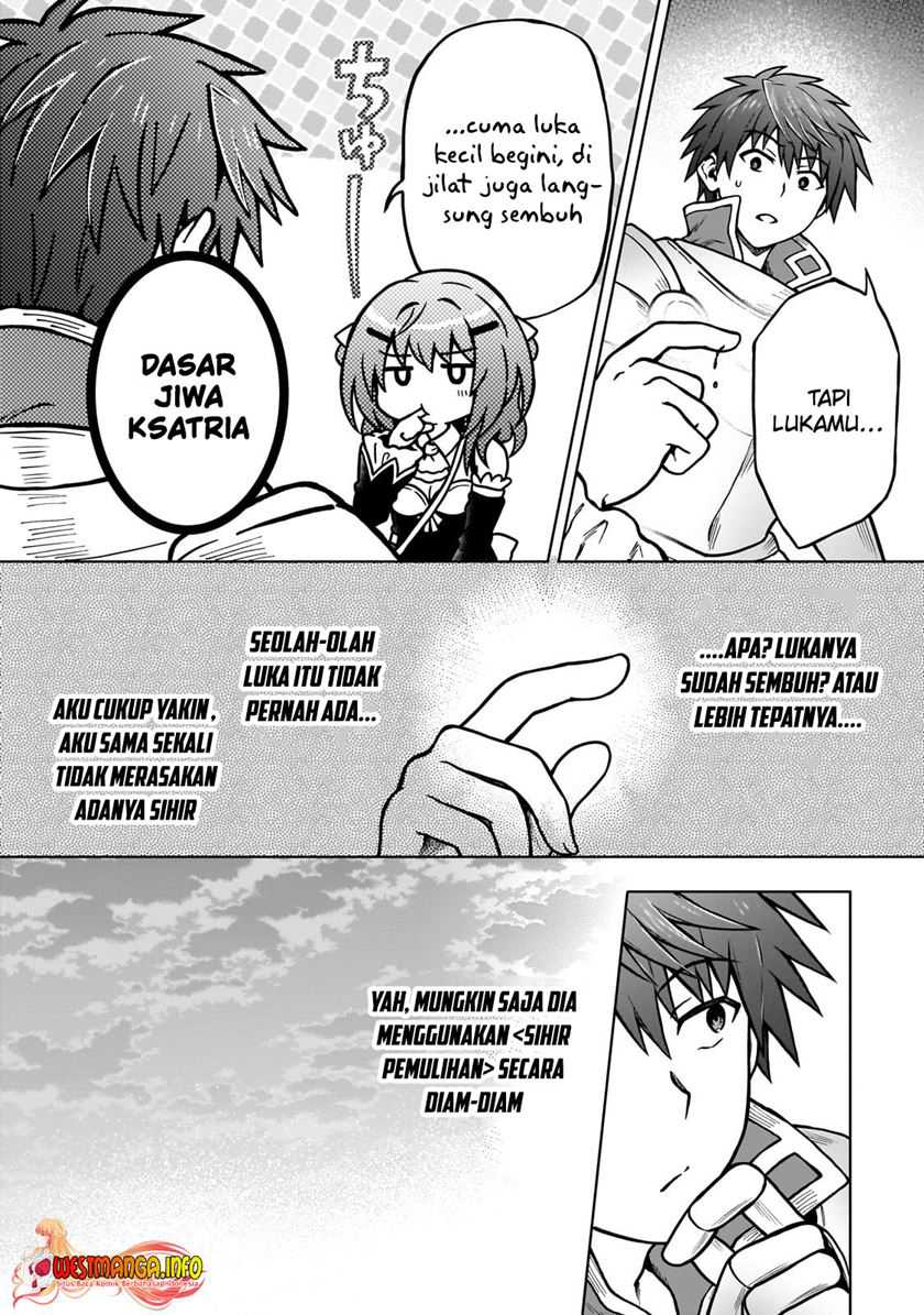 D Rank Adventurer Invited By A Brave Party, And The Stalking Princess Chapter 22 - halaman 19