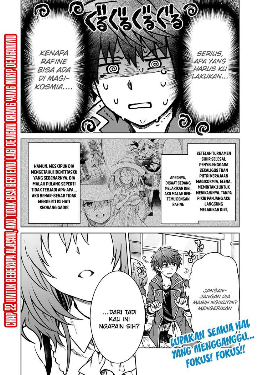 D Rank Adventurer Invited By A Brave Party, And The Stalking Princess Chapter 22 - halaman 2