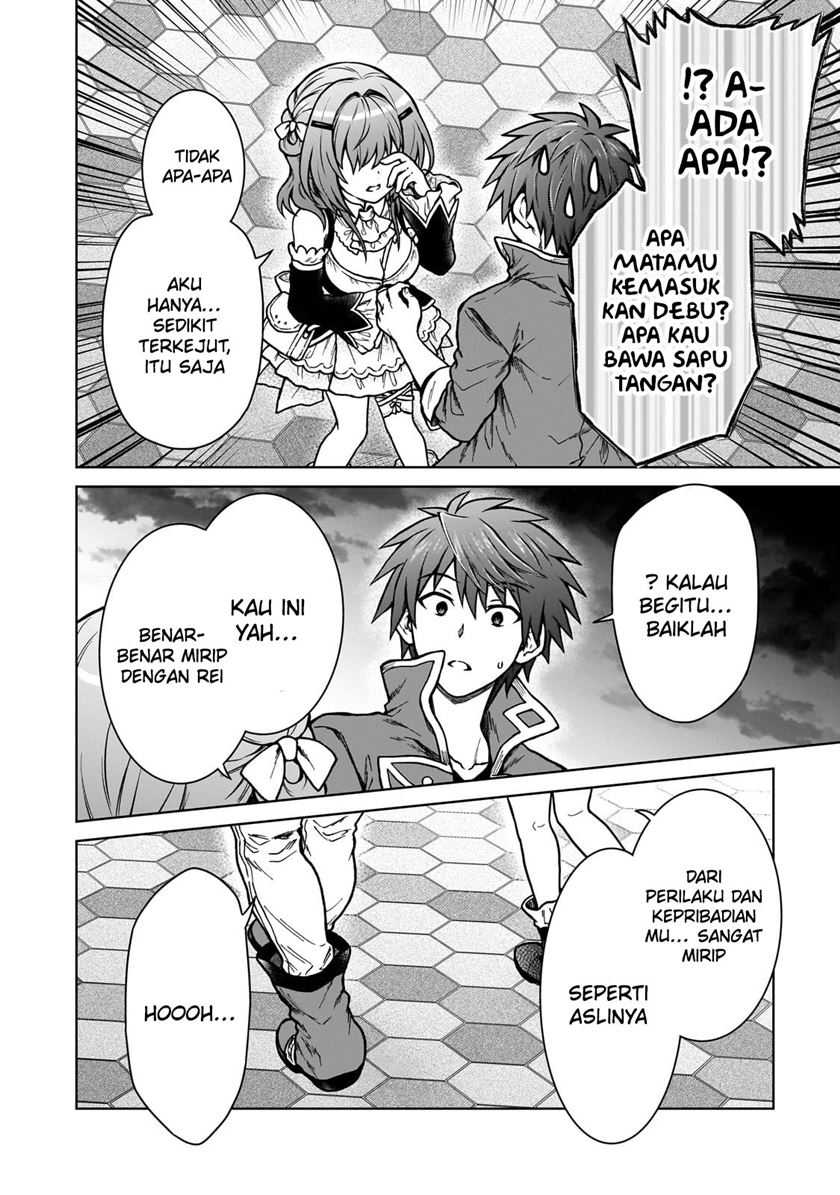 D Rank Adventurer Invited By A Brave Party, And The Stalking Princess Chapter 22 - halaman 25