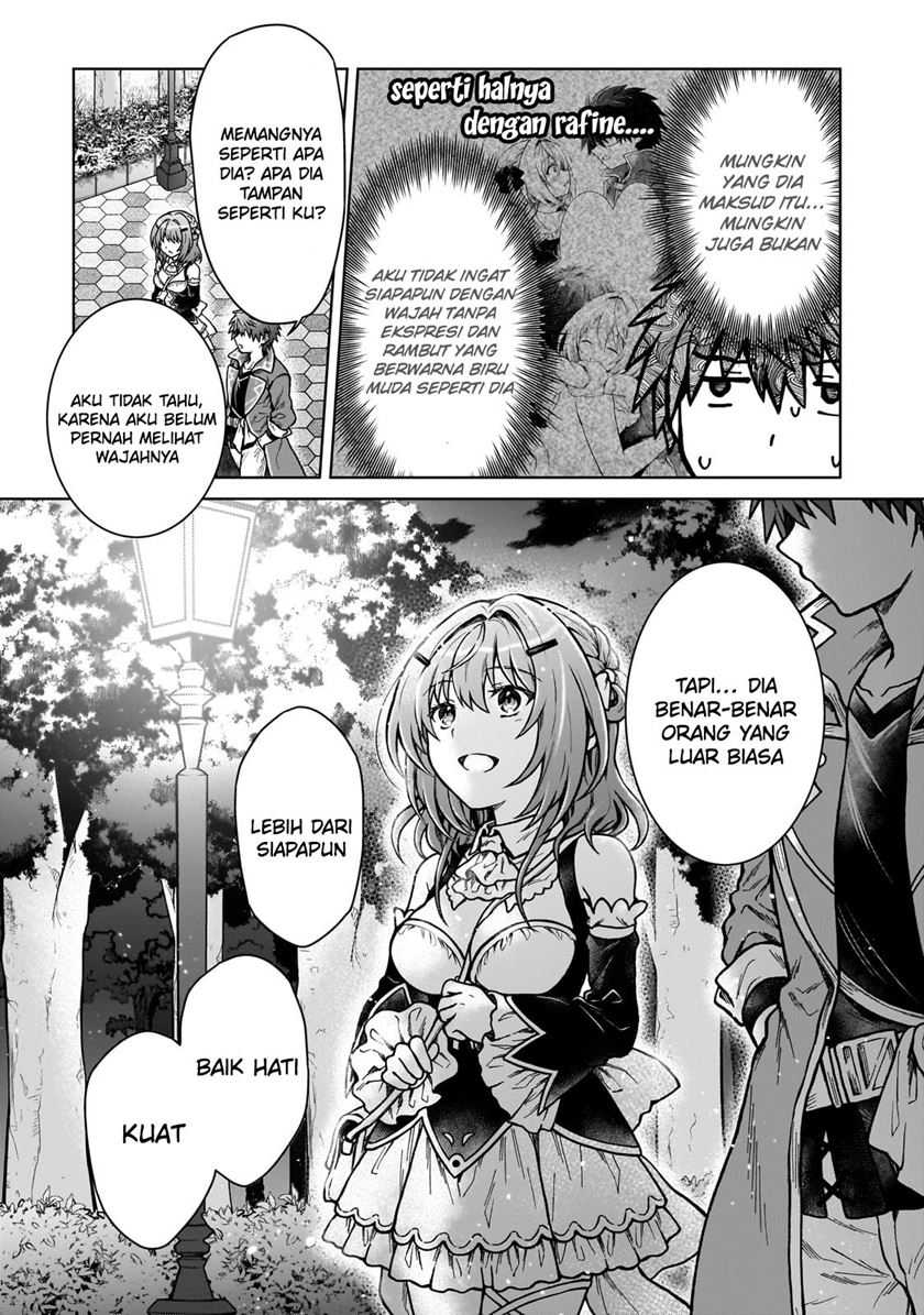 D Rank Adventurer Invited By A Brave Party, And The Stalking Princess Chapter 22 - halaman 26