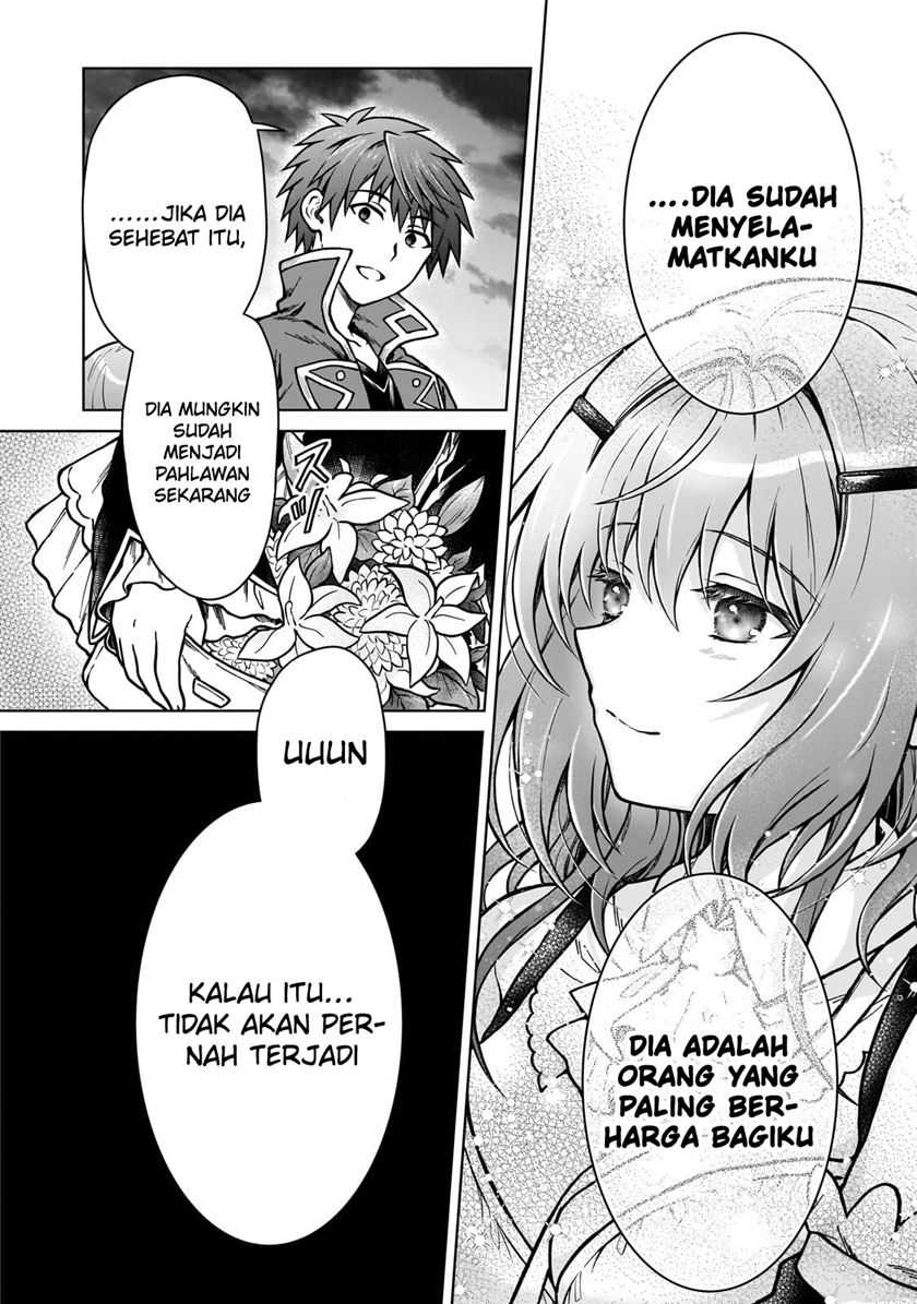 D Rank Adventurer Invited By A Brave Party, And The Stalking Princess Chapter 22 - halaman 27