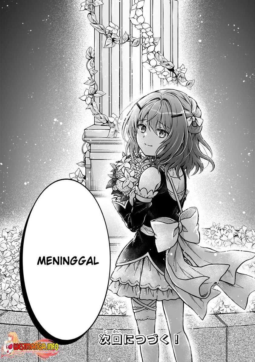 D Rank Adventurer Invited By A Brave Party, And The Stalking Princess Chapter 22 - halaman 29