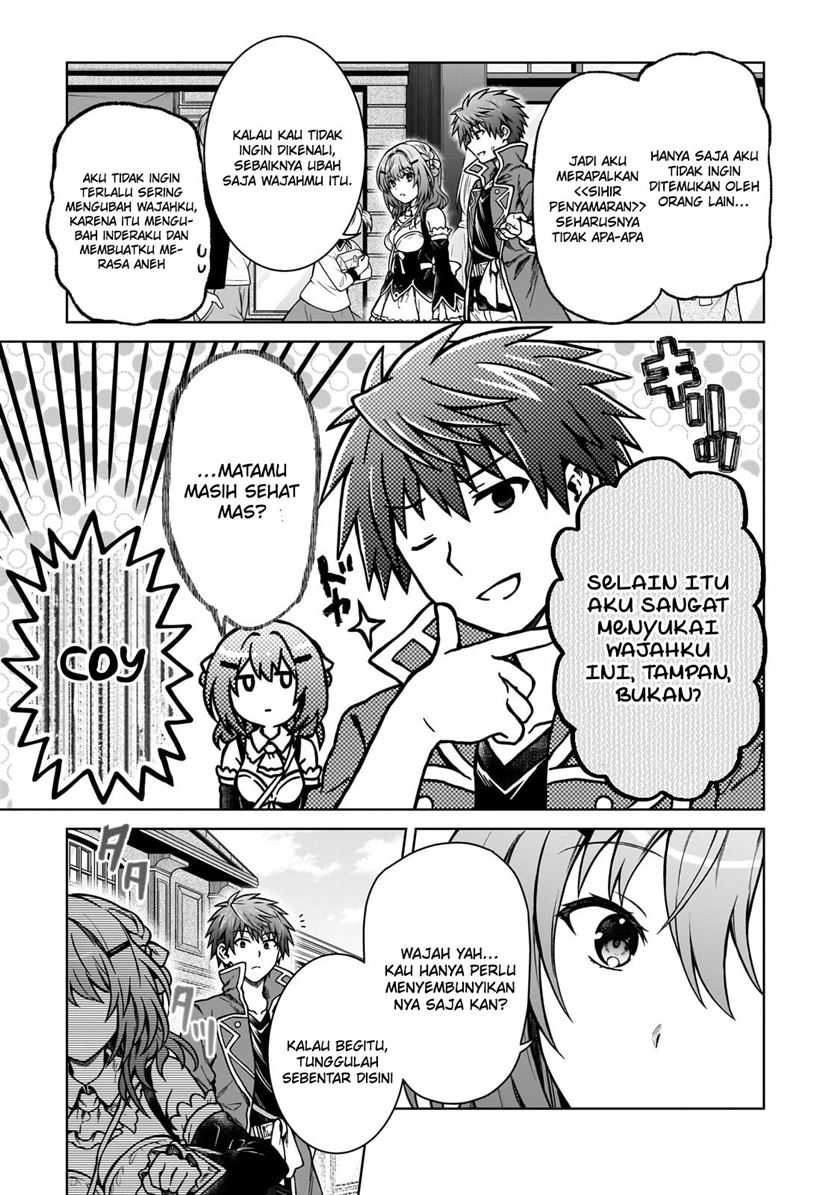 D Rank Adventurer Invited By A Brave Party, And The Stalking Princess Chapter 22 - halaman 5