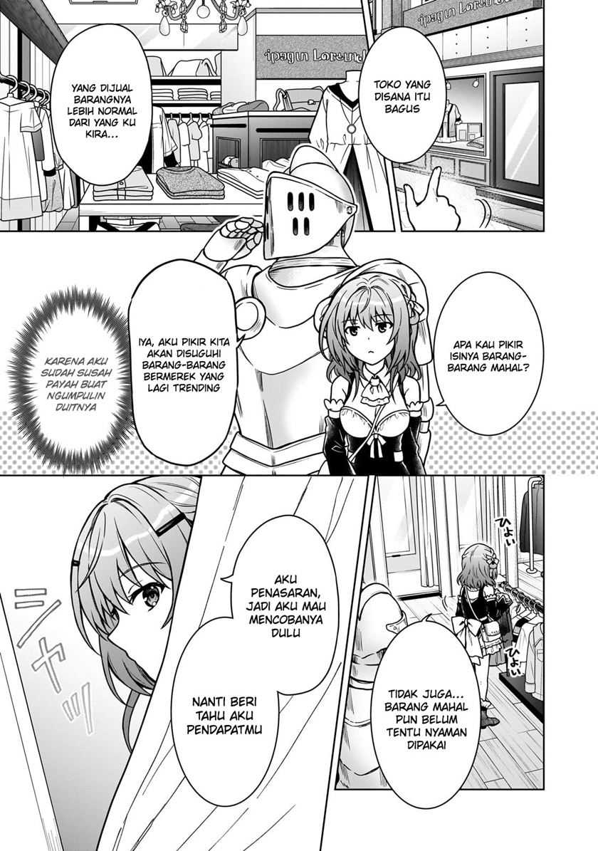 D Rank Adventurer Invited By A Brave Party, And The Stalking Princess Chapter 22 - halaman 7