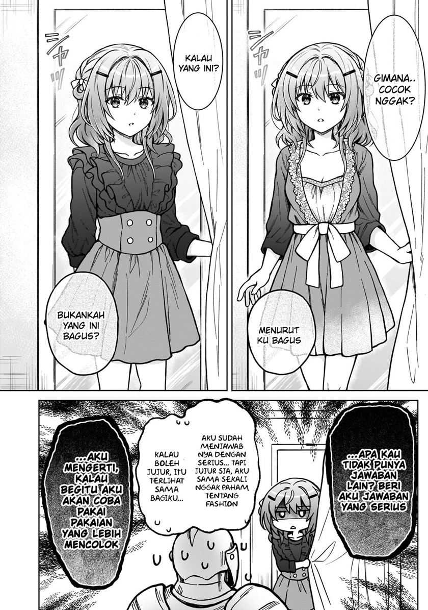 D Rank Adventurer Invited By A Brave Party, And The Stalking Princess Chapter 22 - halaman 8
