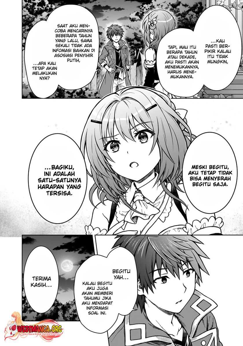 D Rank Adventurer Invited By A Brave Party, And The Stalking Princess Chapter 23 - halaman 14