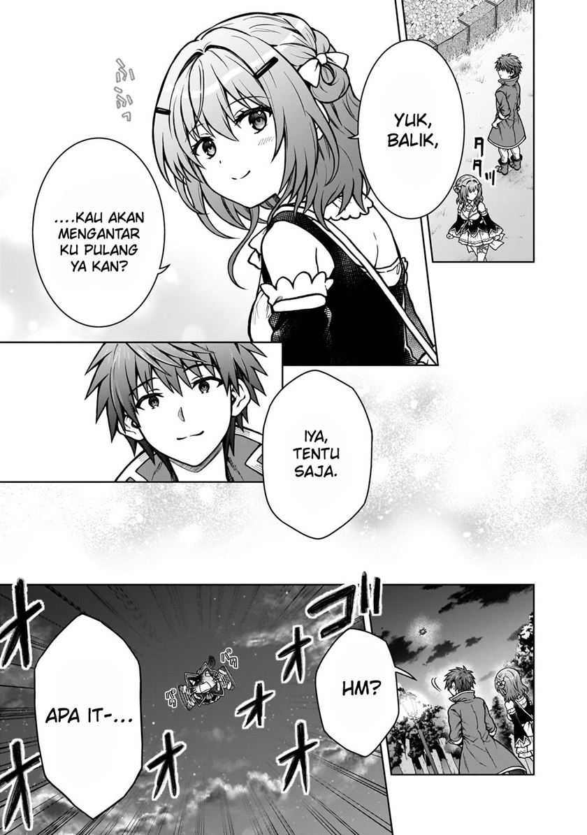 D Rank Adventurer Invited By A Brave Party, And The Stalking Princess Chapter 23 - halaman 16