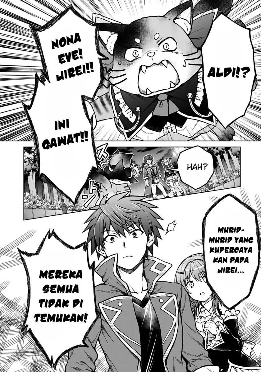 D Rank Adventurer Invited By A Brave Party, And The Stalking Princess Chapter 23 - halaman 17