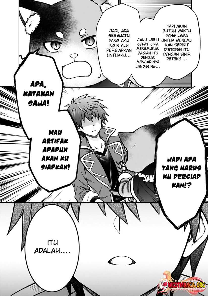D Rank Adventurer Invited By A Brave Party, And The Stalking Princess Chapter 23 - halaman 23