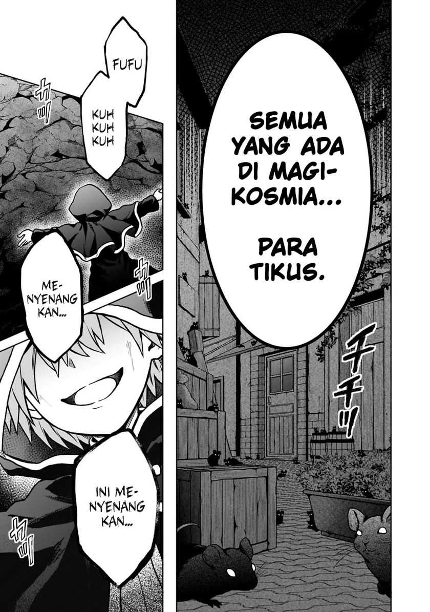 D Rank Adventurer Invited By A Brave Party, And The Stalking Princess Chapter 23 - halaman 24