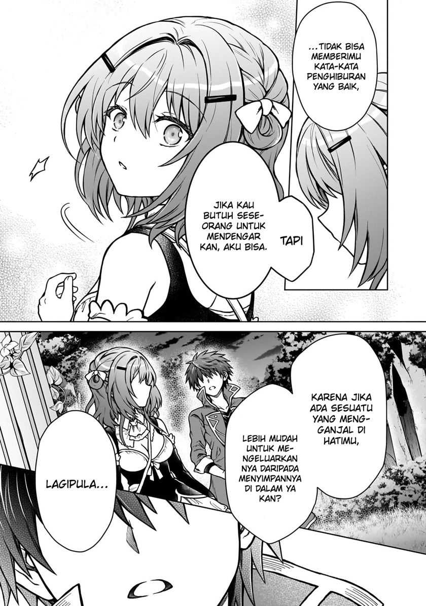 D Rank Adventurer Invited By A Brave Party, And The Stalking Princess Chapter 23 - halaman 5
