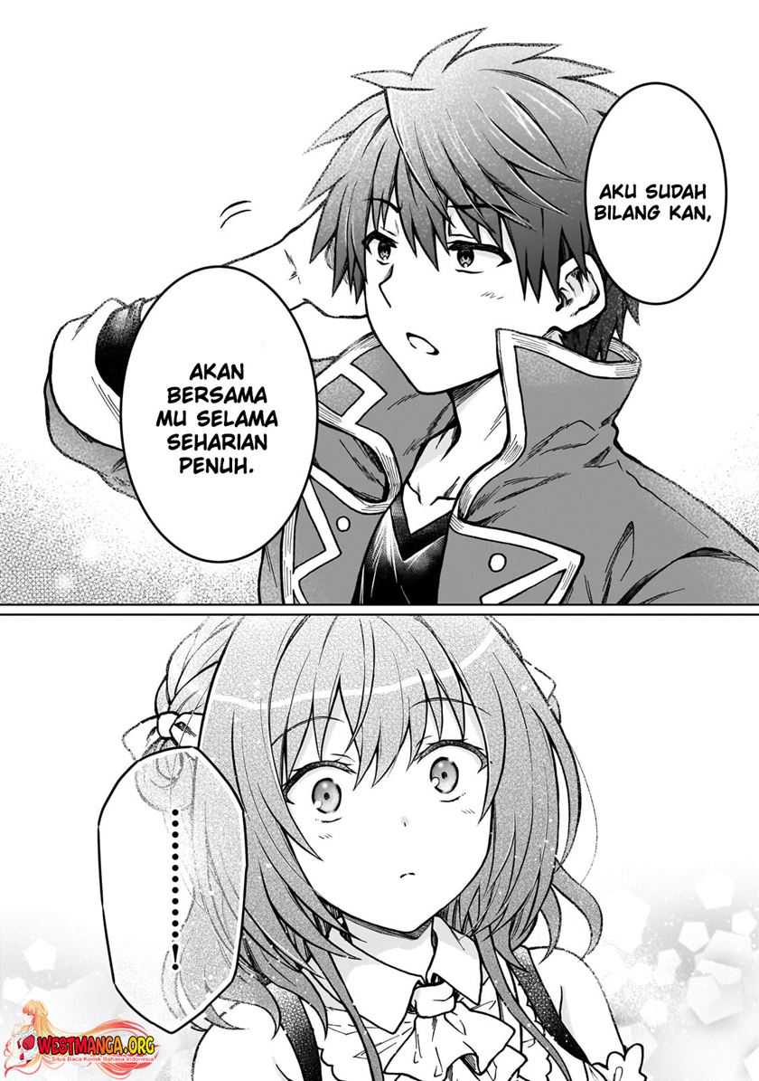 D Rank Adventurer Invited By A Brave Party, And The Stalking Princess Chapter 23 - halaman 6