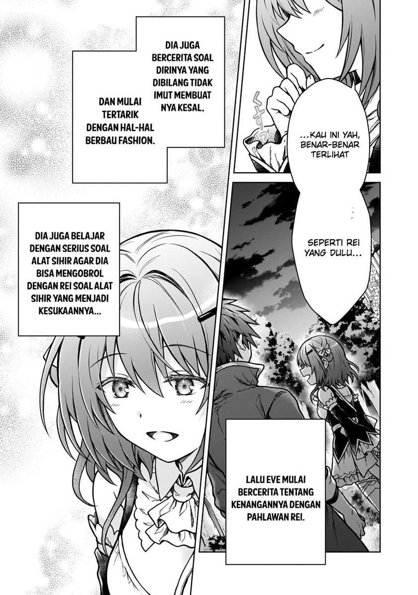 D Rank Adventurer Invited By A Brave Party, And The Stalking Princess Chapter 23 - halaman 7