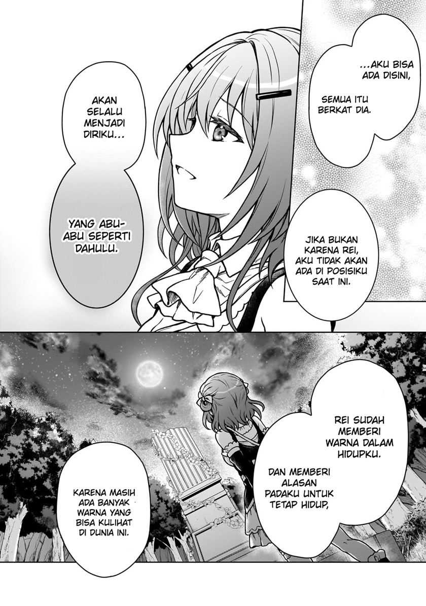 D Rank Adventurer Invited By A Brave Party, And The Stalking Princess Chapter 23 - halaman 8
