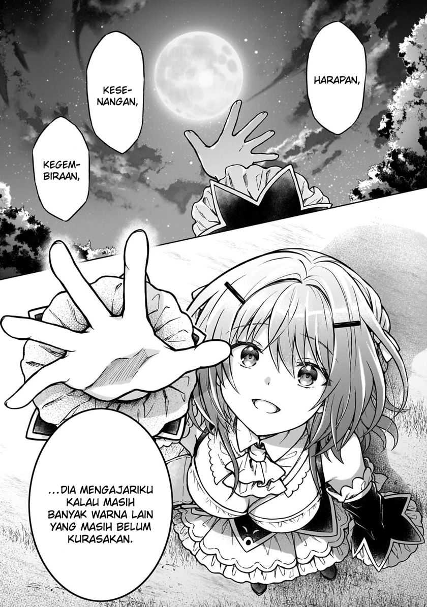 D Rank Adventurer Invited By A Brave Party, And The Stalking Princess Chapter 23 - halaman 9