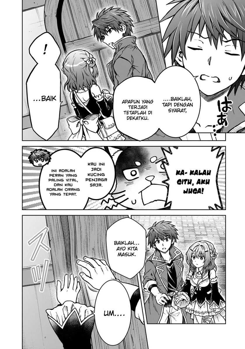 D Rank Adventurer Invited By A Brave Party, And The Stalking Princess Chapter 24 - halaman 10