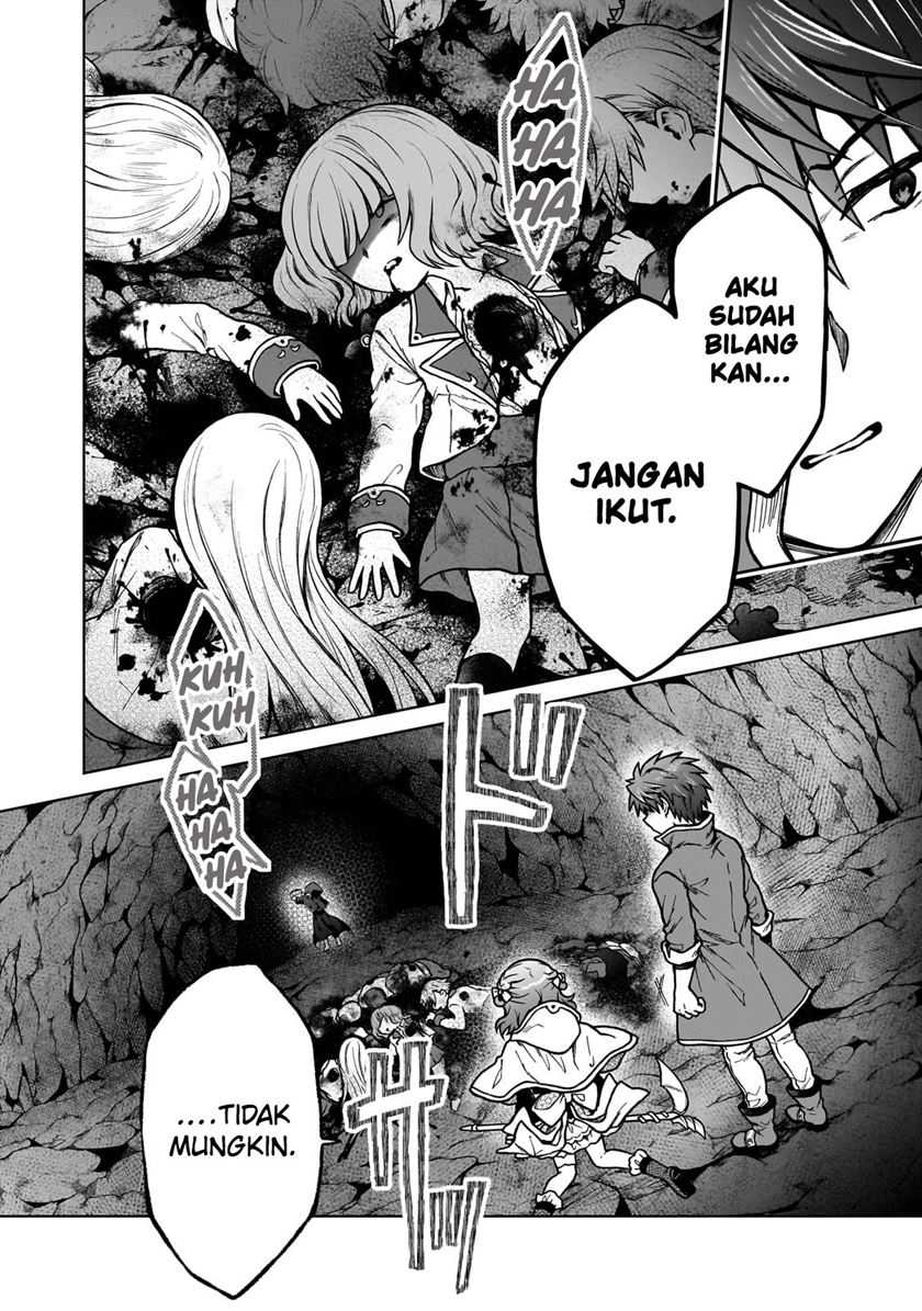 D Rank Adventurer Invited By A Brave Party, And The Stalking Princess Chapter 24 - halaman 14