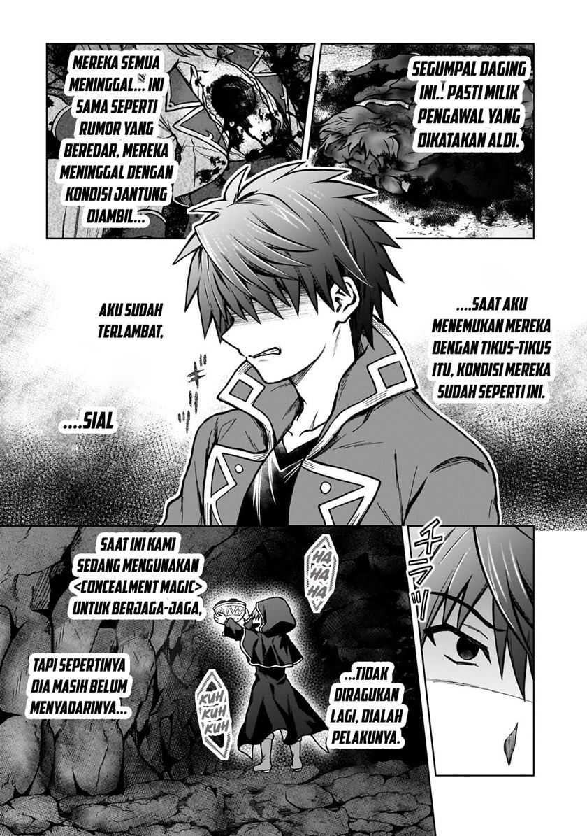 D Rank Adventurer Invited By A Brave Party, And The Stalking Princess Chapter 24 - halaman 15