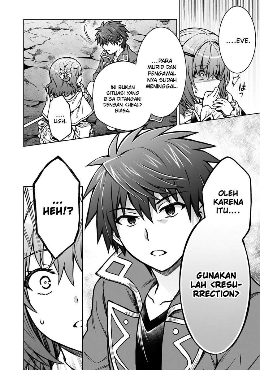 D Rank Adventurer Invited By A Brave Party, And The Stalking Princess Chapter 24 - halaman 16