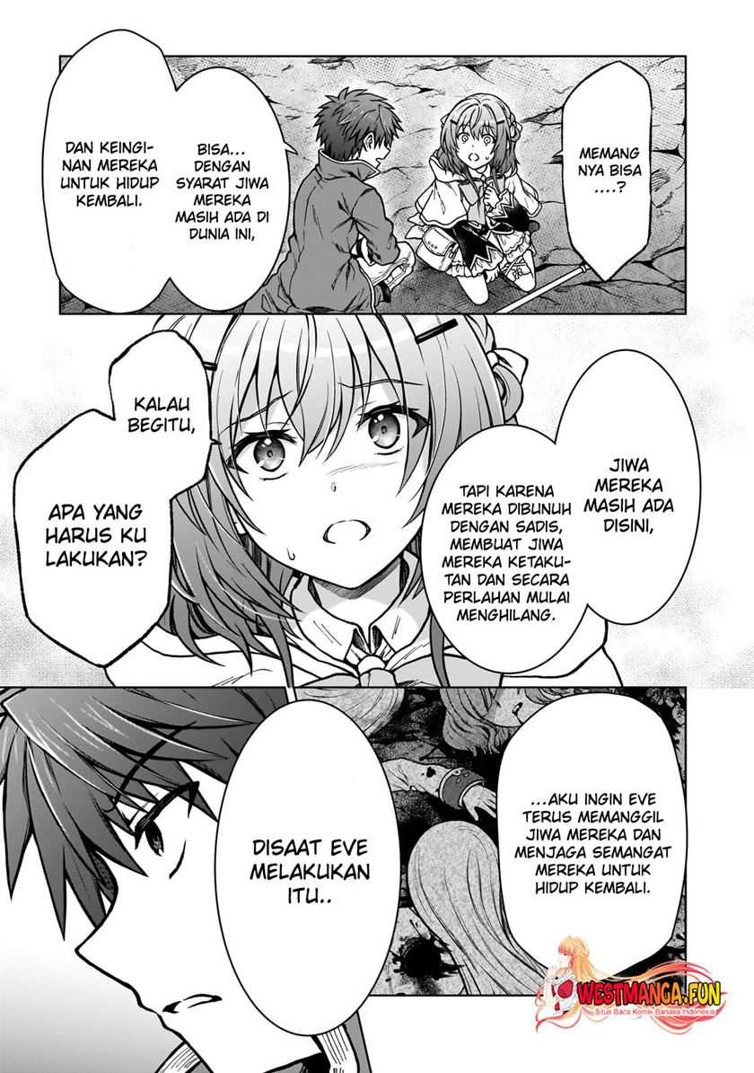 D Rank Adventurer Invited By A Brave Party, And The Stalking Princess Chapter 24 - halaman 17