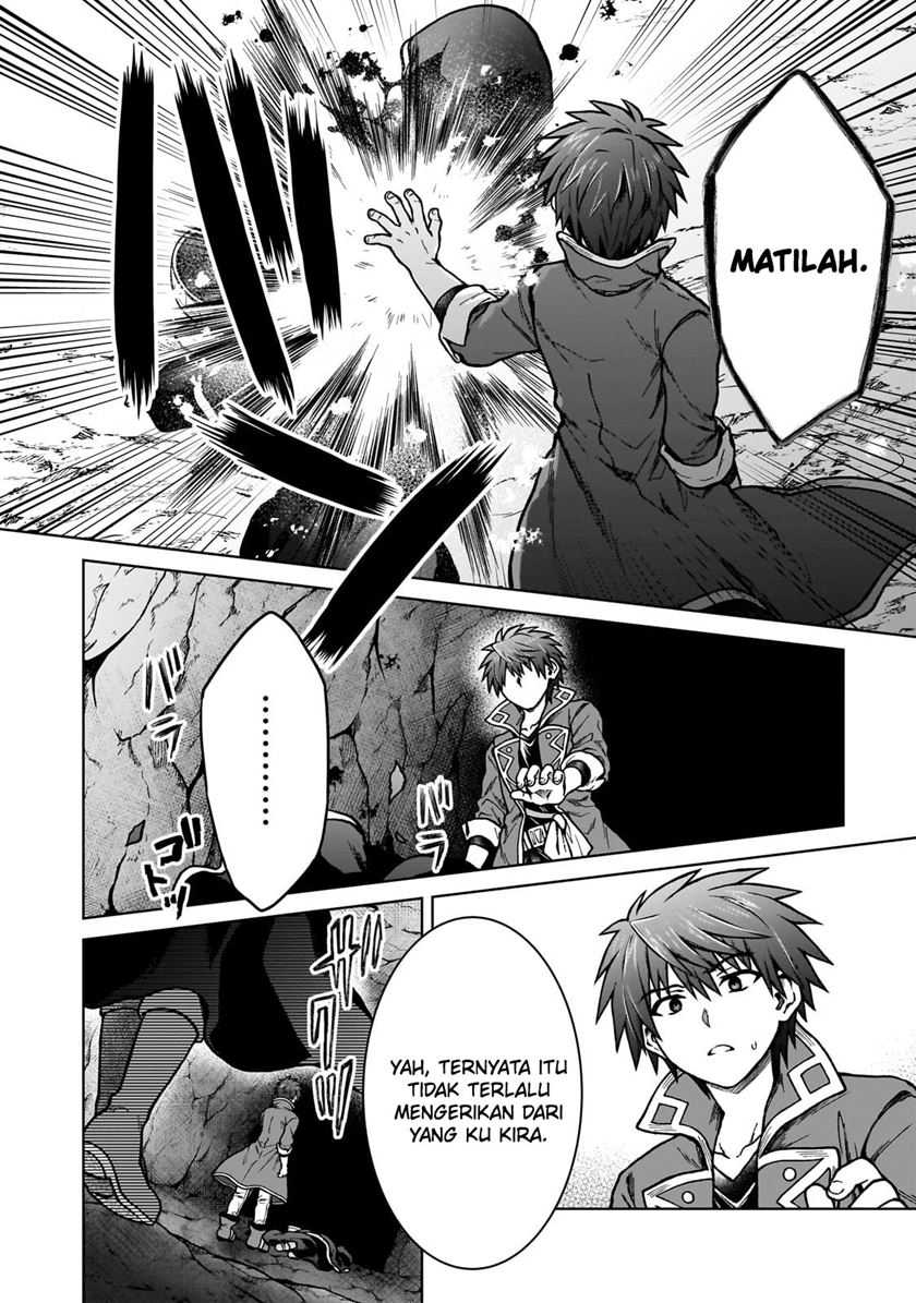 D Rank Adventurer Invited By A Brave Party, And The Stalking Princess Chapter 24 - halaman 21