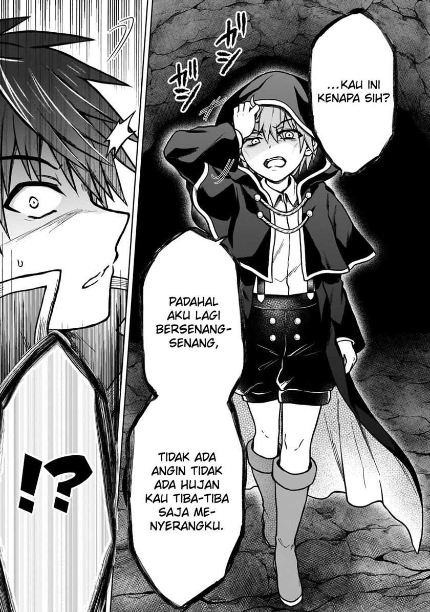 D Rank Adventurer Invited By A Brave Party, And The Stalking Princess Chapter 24 - halaman 22