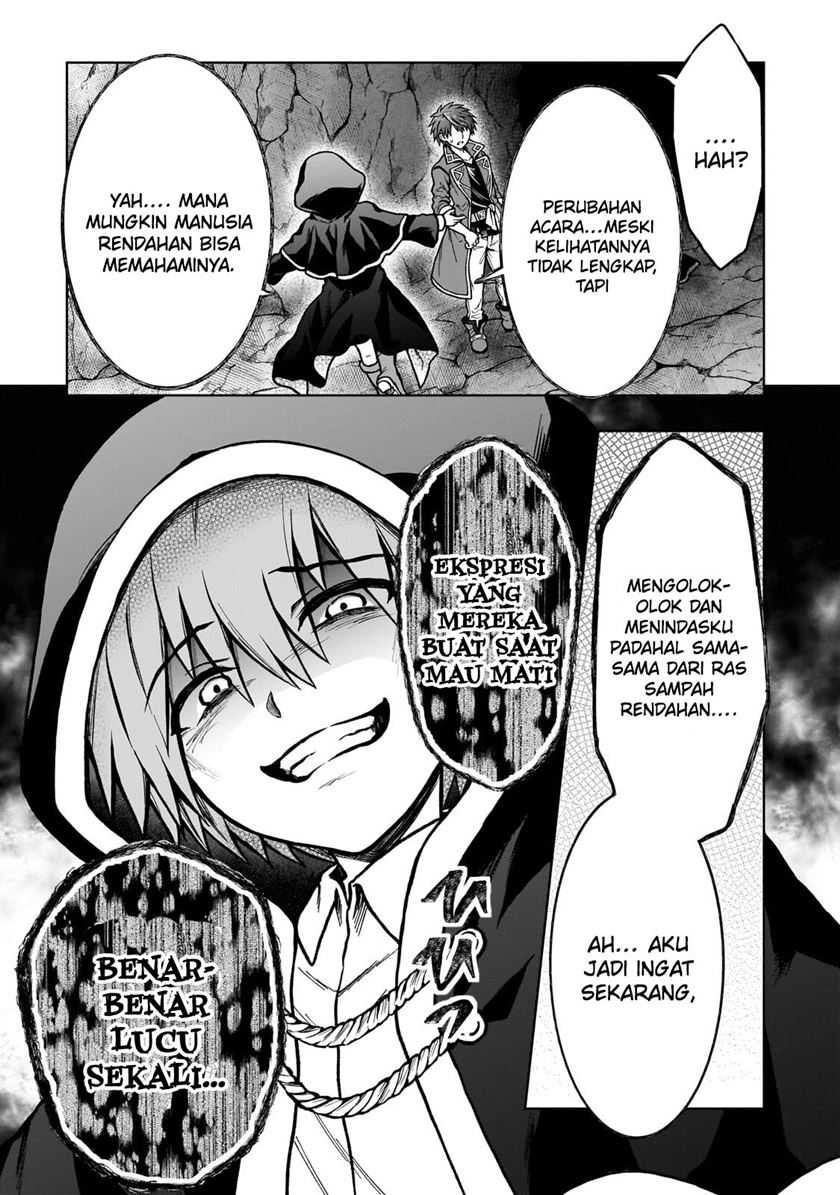 D Rank Adventurer Invited By A Brave Party, And The Stalking Princess Chapter 24 - halaman 24