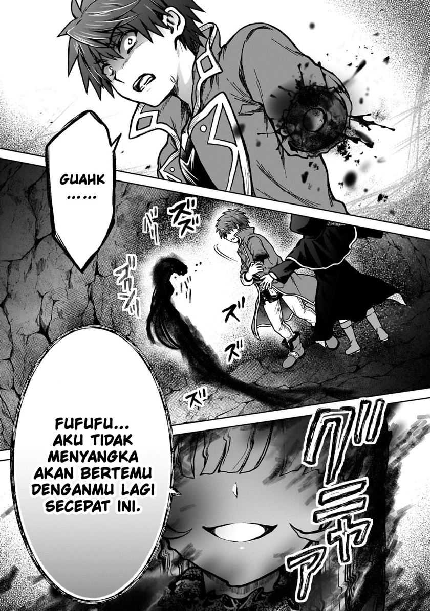 D Rank Adventurer Invited By A Brave Party, And The Stalking Princess Chapter 24 - halaman 28