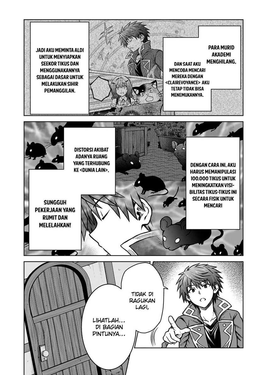 D Rank Adventurer Invited By A Brave Party, And The Stalking Princess Chapter 24 - halaman 4