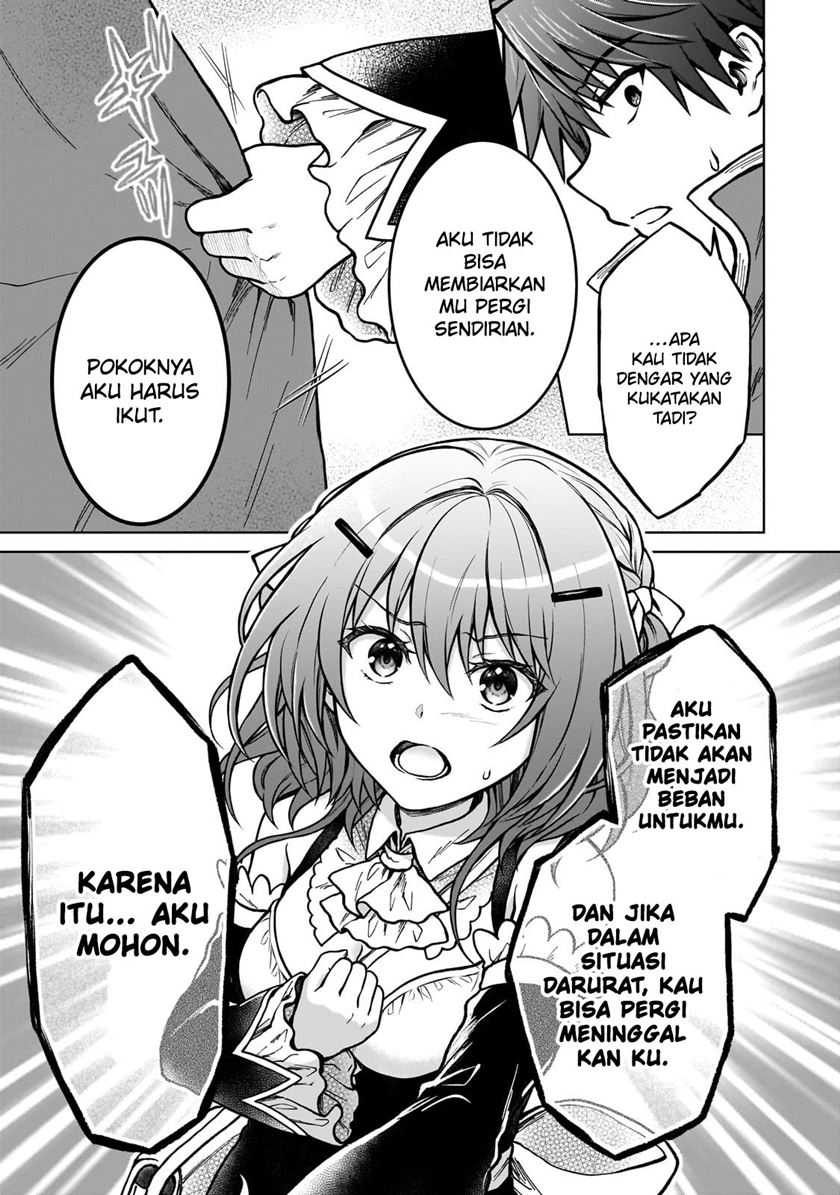 D Rank Adventurer Invited By A Brave Party, And The Stalking Princess Chapter 24 - halaman 9