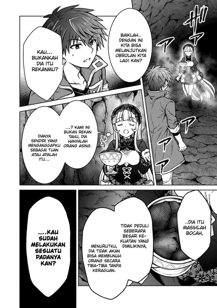 D Rank Adventurer Invited By A Brave Party, And The Stalking Princess Chapter 25 - halaman 10