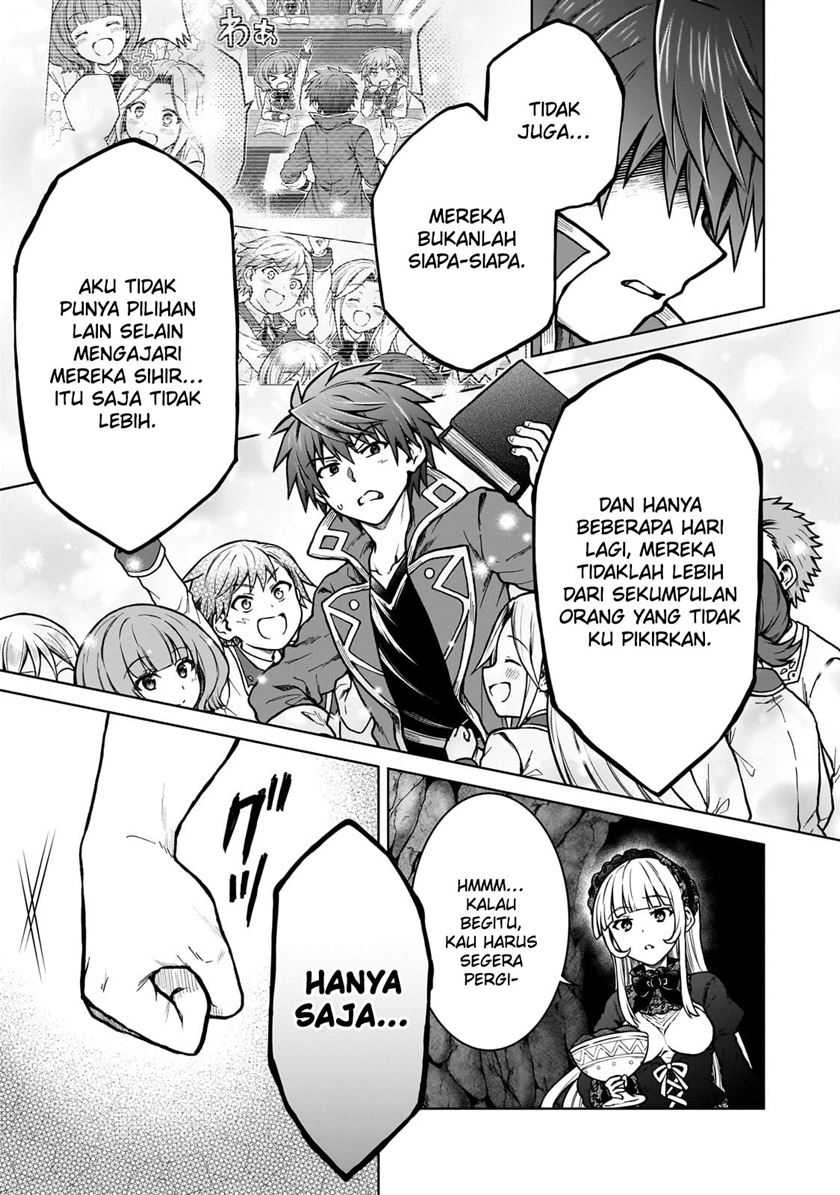 D Rank Adventurer Invited By A Brave Party, And The Stalking Princess Chapter 25 - halaman 13