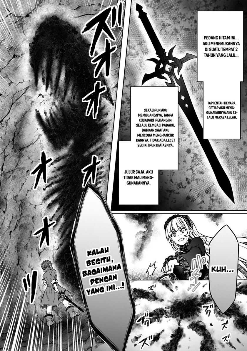 D Rank Adventurer Invited By A Brave Party, And The Stalking Princess Chapter 25 - halaman 23