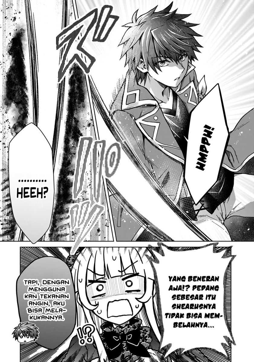 D Rank Adventurer Invited By A Brave Party, And The Stalking Princess Chapter 25 - halaman 24