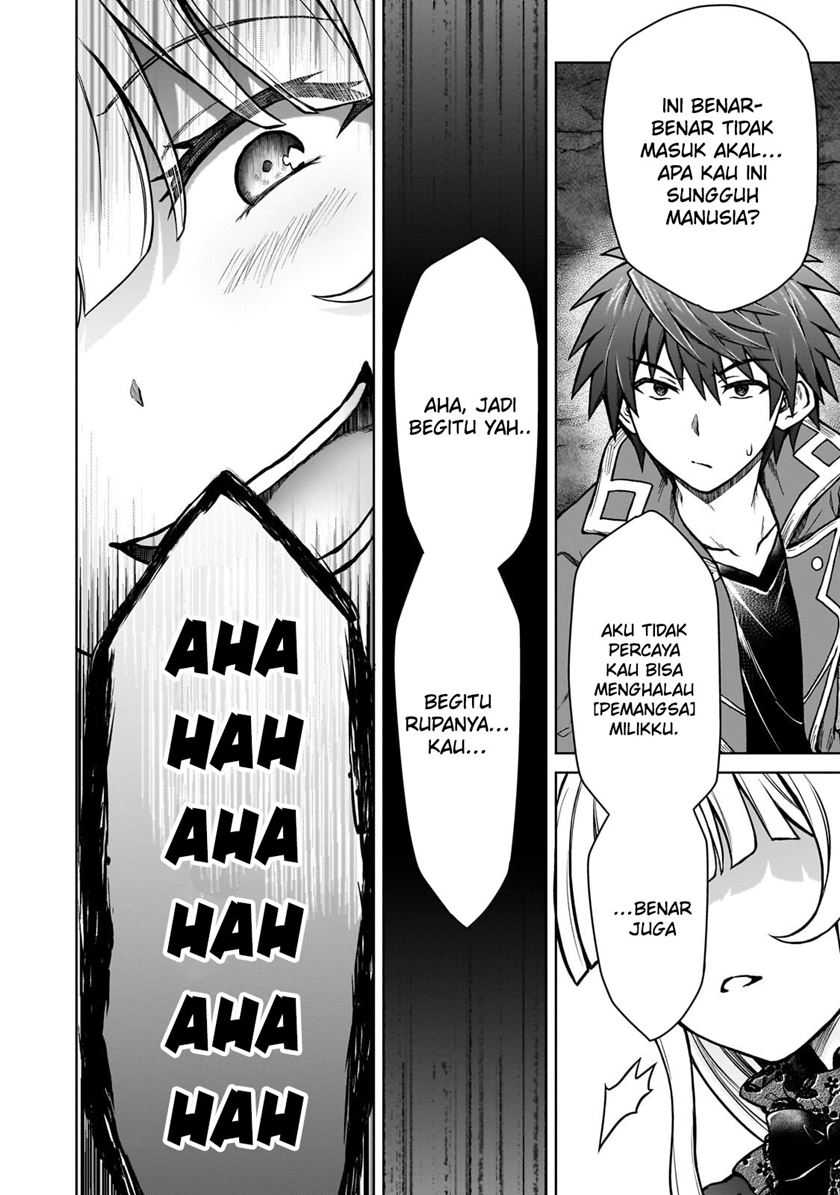 D Rank Adventurer Invited By A Brave Party, And The Stalking Princess Chapter 25 - halaman 25