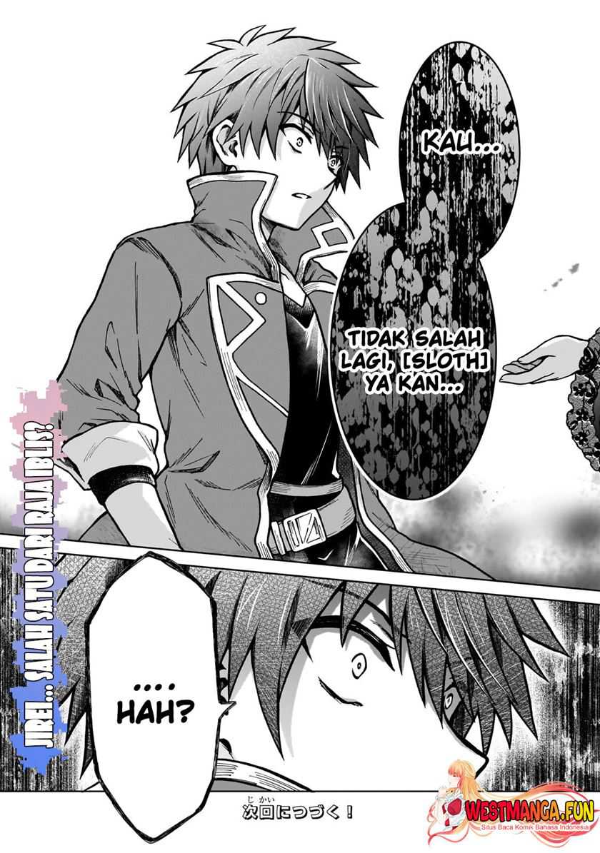 D Rank Adventurer Invited By A Brave Party, And The Stalking Princess Chapter 25 - halaman 27