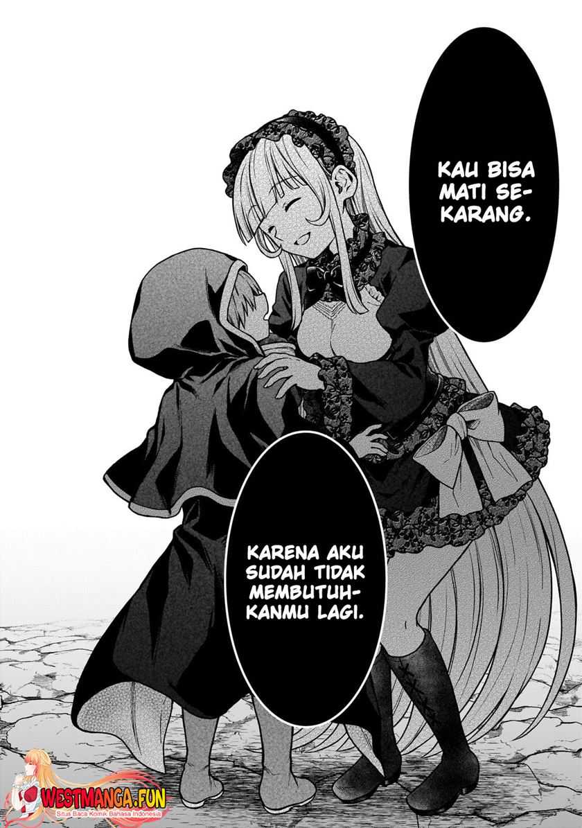 D Rank Adventurer Invited By A Brave Party, And The Stalking Princess Chapter 25 - halaman 8