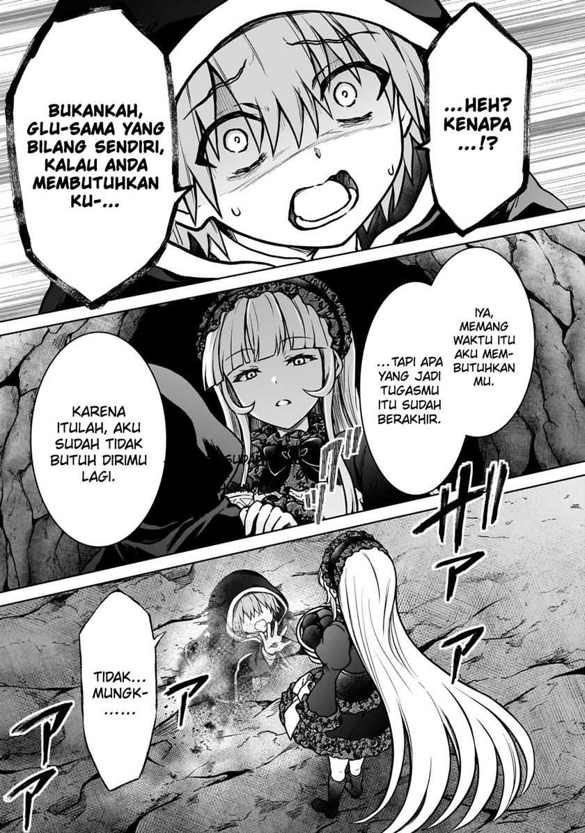 D Rank Adventurer Invited By A Brave Party, And The Stalking Princess Chapter 25 - halaman 9