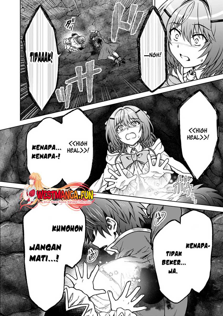 D Rank Adventurer Invited By A Brave Party, And The Stalking Princess Chapter 26 - halaman 11