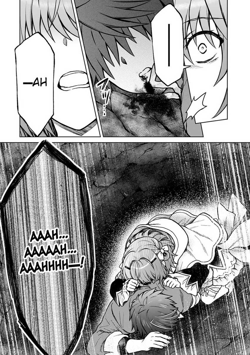 D Rank Adventurer Invited By A Brave Party, And The Stalking Princess Chapter 26 - halaman 12