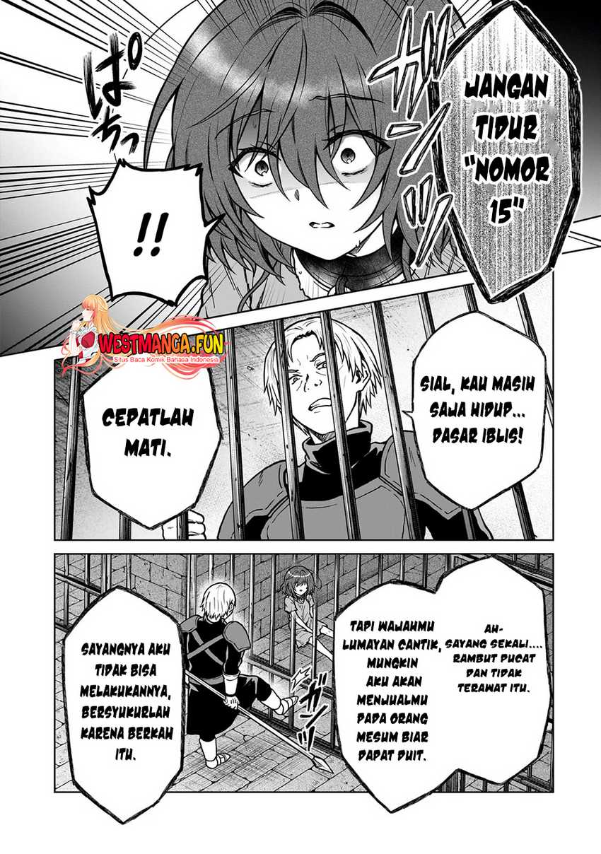 D Rank Adventurer Invited By A Brave Party, And The Stalking Princess Chapter 26 - halaman 15