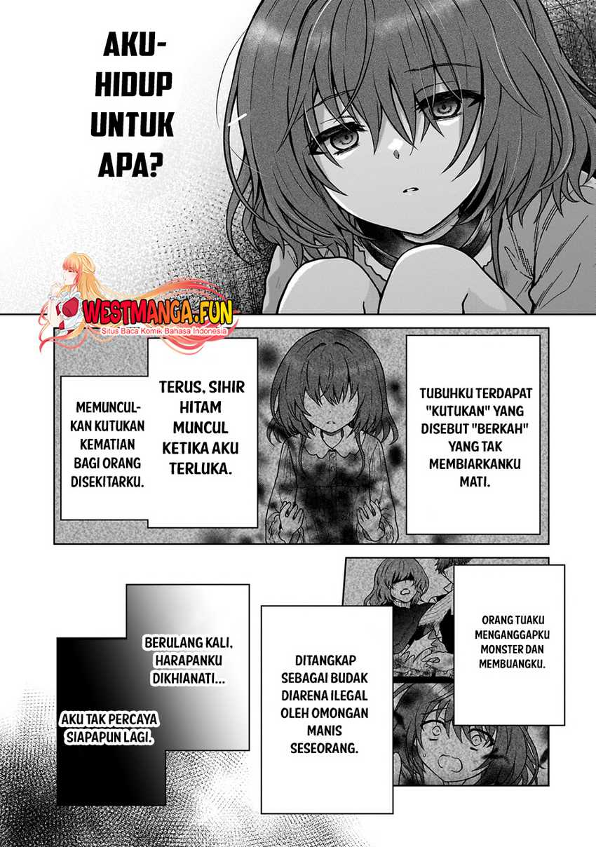 D Rank Adventurer Invited By A Brave Party, And The Stalking Princess Chapter 26 - halaman 17