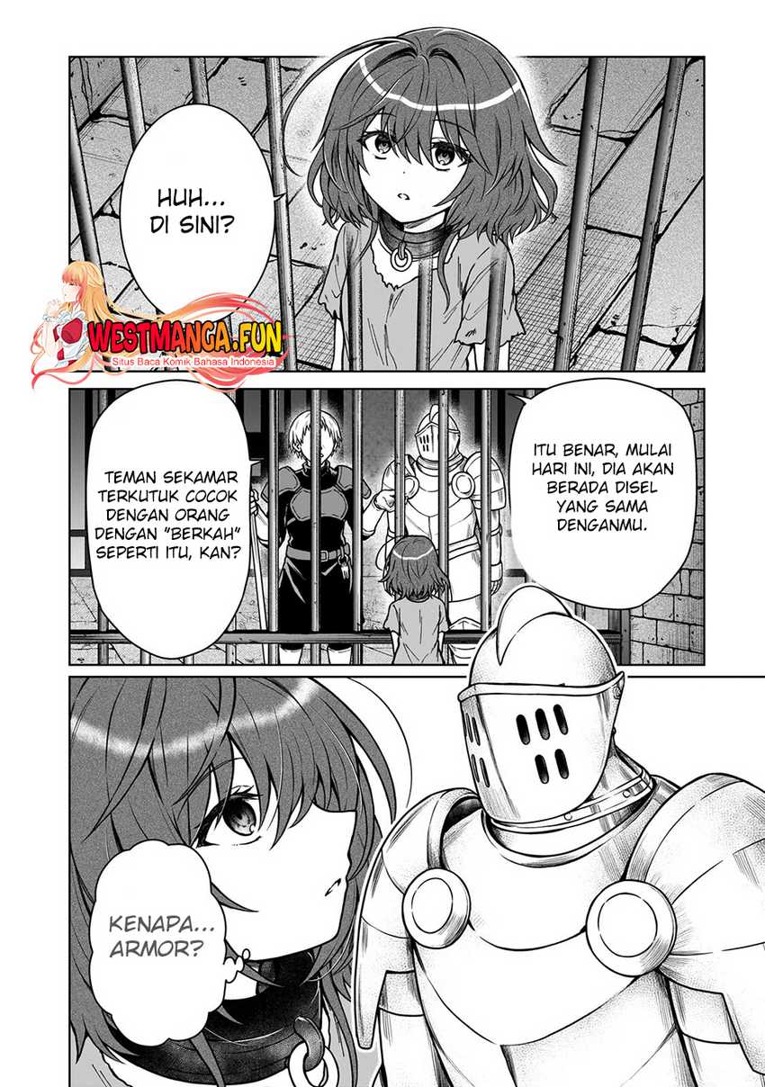 D Rank Adventurer Invited By A Brave Party, And The Stalking Princess Chapter 26 - halaman 20