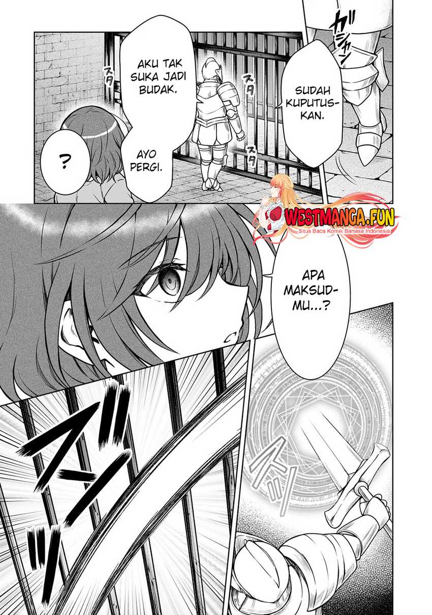 D Rank Adventurer Invited By A Brave Party, And The Stalking Princess Chapter 26 - halaman 25