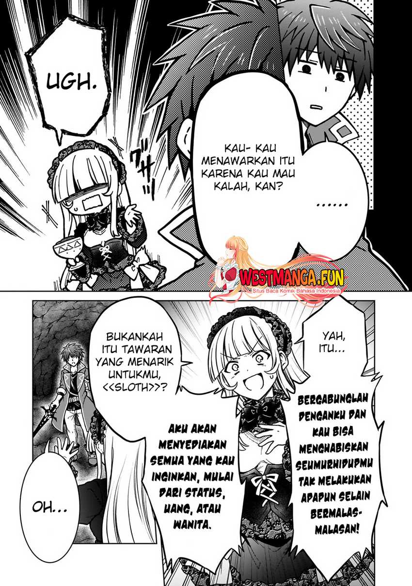 D Rank Adventurer Invited By A Brave Party, And The Stalking Princess Chapter 26 - halaman 5